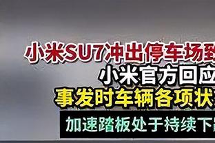 恩里克：中锋？姆巴佩可以自由决定位置 唯一区别是谁陪他上